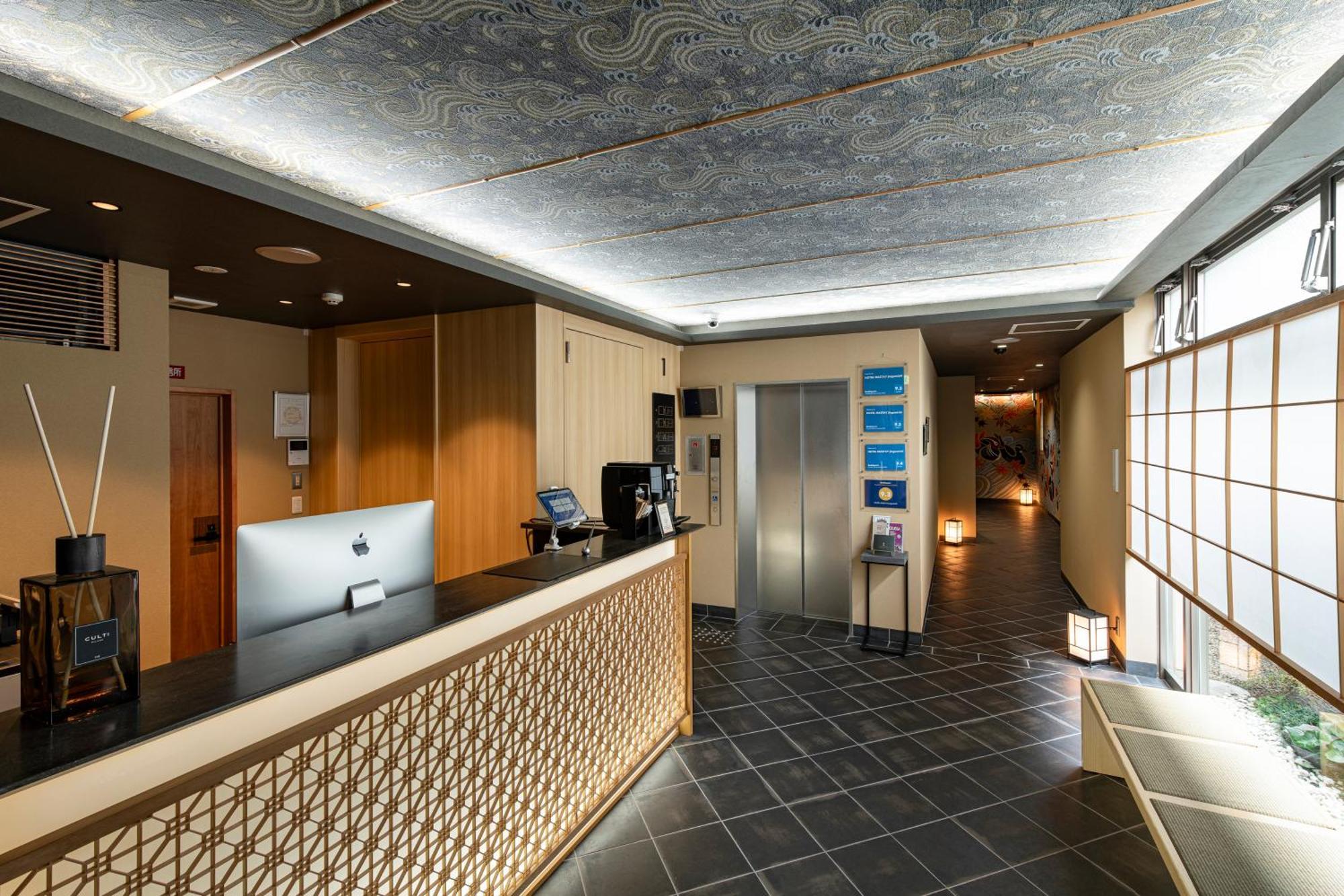Hotel Mastay Jingumichi Kioto Exterior foto
